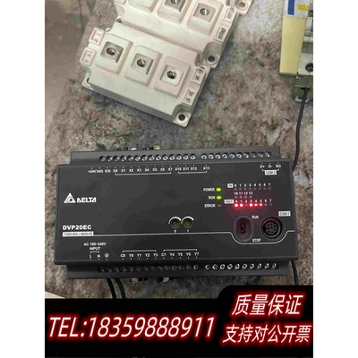 全新库存台达PLCDVP20EC00R3需询价
