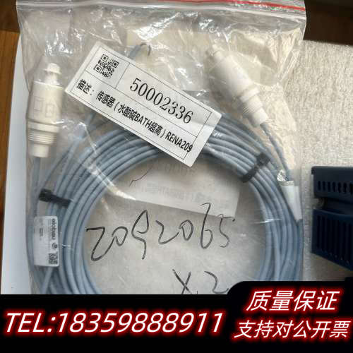 爱乐宝elobau 爱乐宝 传感器 201649测水酸碱BA议价