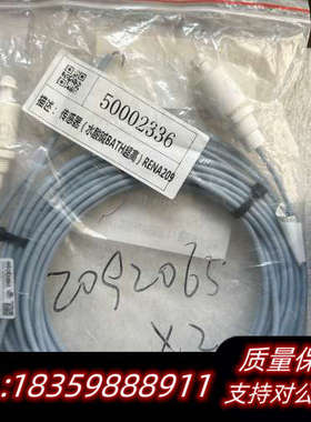 爱乐宝elobau 爱乐宝 传感器 201649测水酸碱BA议价