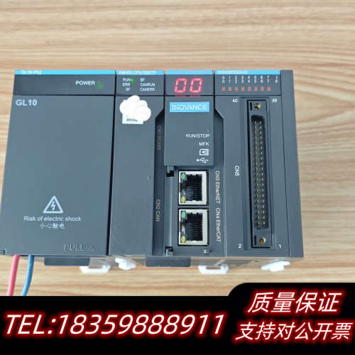 汇川PLC，AM402-CPU1608TP议价
