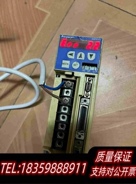 全新库存MSD013A1XX不会，就这样出，需询价