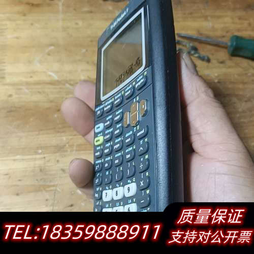 TI-84 Plus Pocket.fr，德仪图形计算器议价