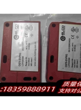 全新库存OS70-EVP6Q01828024924装机了需询价