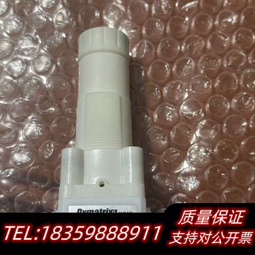 Dymatrix针阀 AVNVM30-010-PT311议价