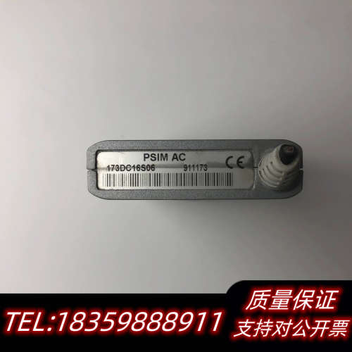 输力强Solartron传感器PSIM AC，，议价