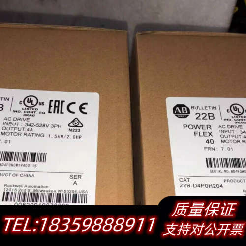 22B-D6P0H204  议价