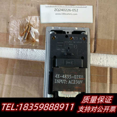 英国 MK K24709BSSB Aspect 拉丝钢剃须议价