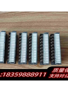 全新库存汇川扩展端子GL10-4AD/DAGL10-1600EN需询价