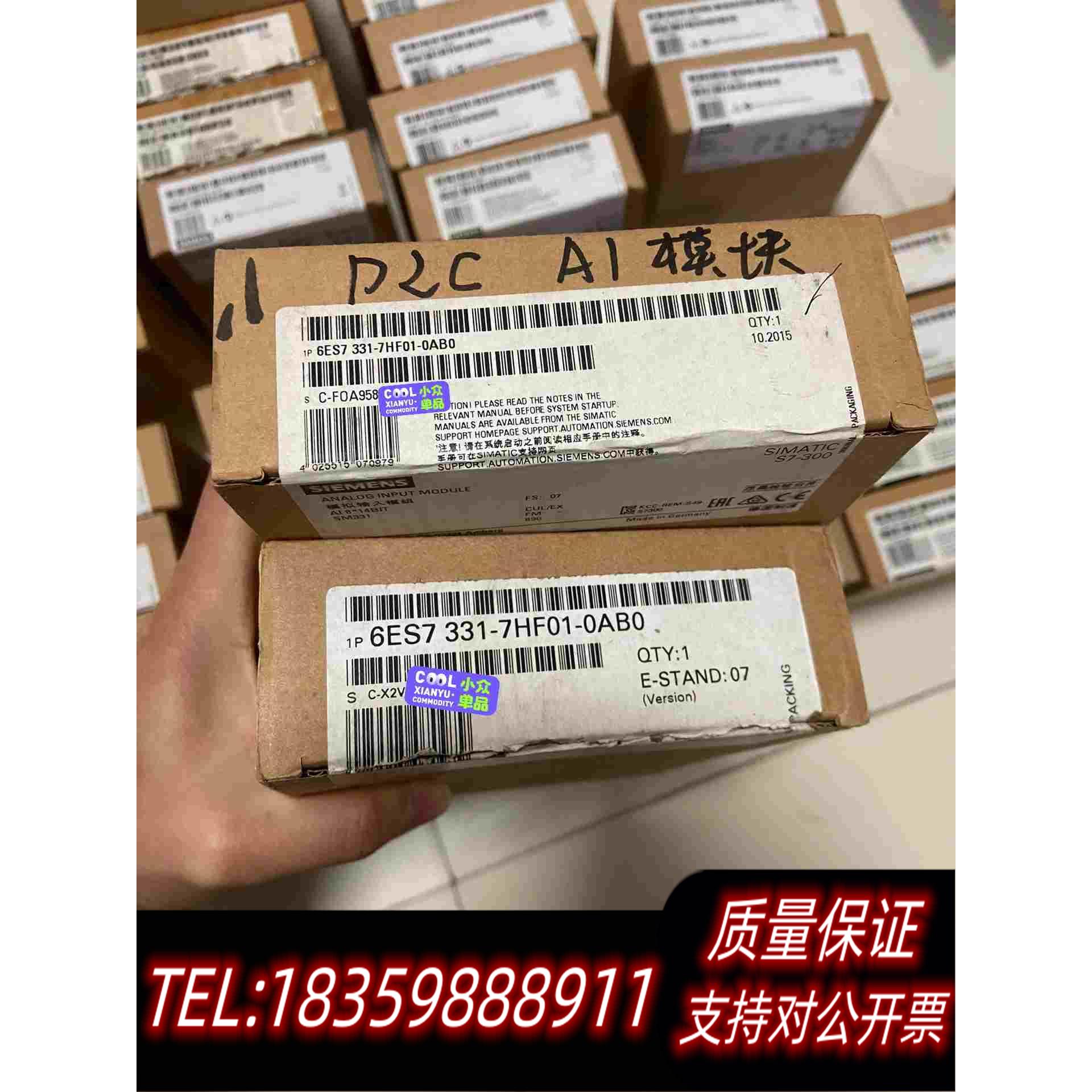 全新库存#PLC#6ES7331-7HF01-0AB0原标需询价