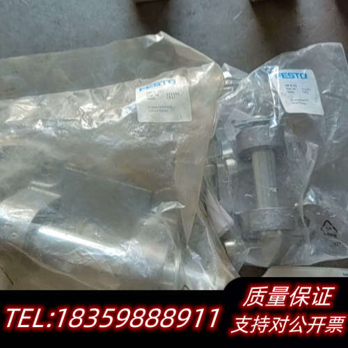 FEST0费斯托气缸DNC一63一1100一PPV一A（3个议价