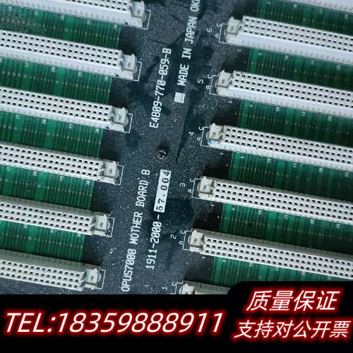 OKUMA大隈驱动板E4809-770-059、1911-2议价