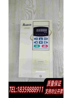 全新库存台达变频器3.7kw/380vVFD-B需询价