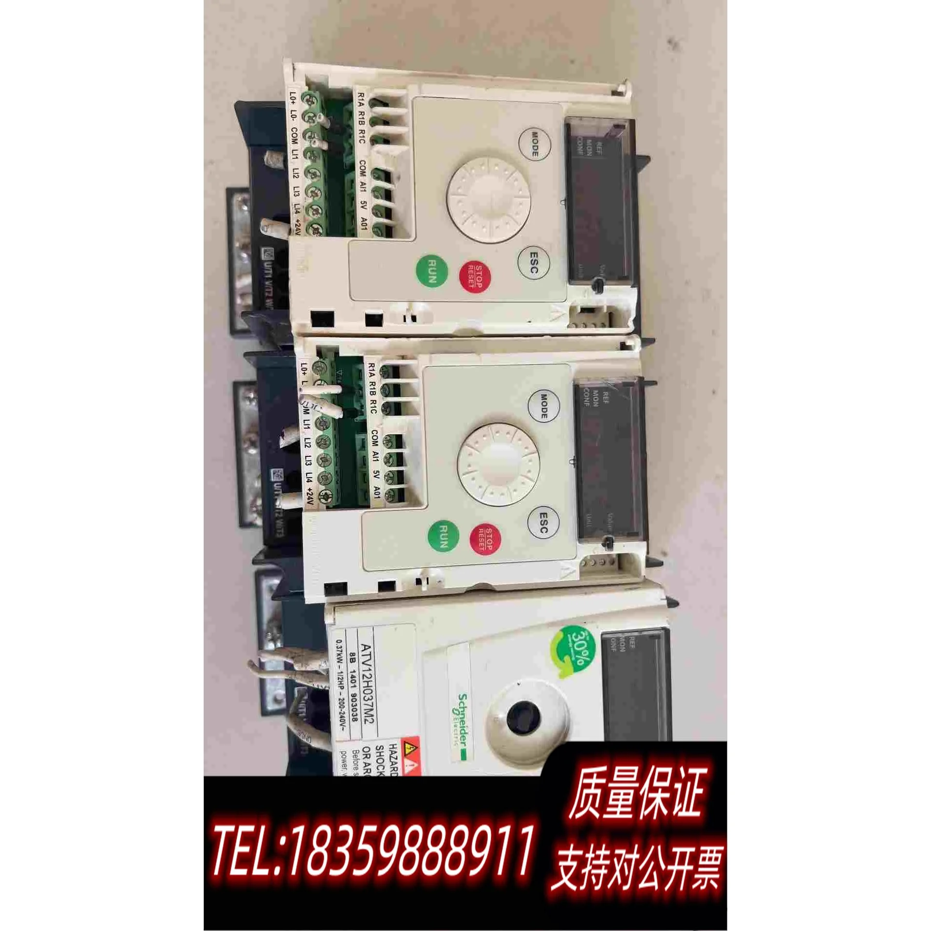 全新库存ATV12H037M2。需询价