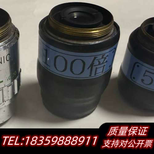 奥林巴斯金相显微镜物镜Neo splan三个40x，50x，议价