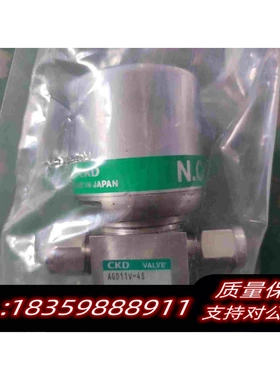 全新库存CKDAGD11V-4S需询价