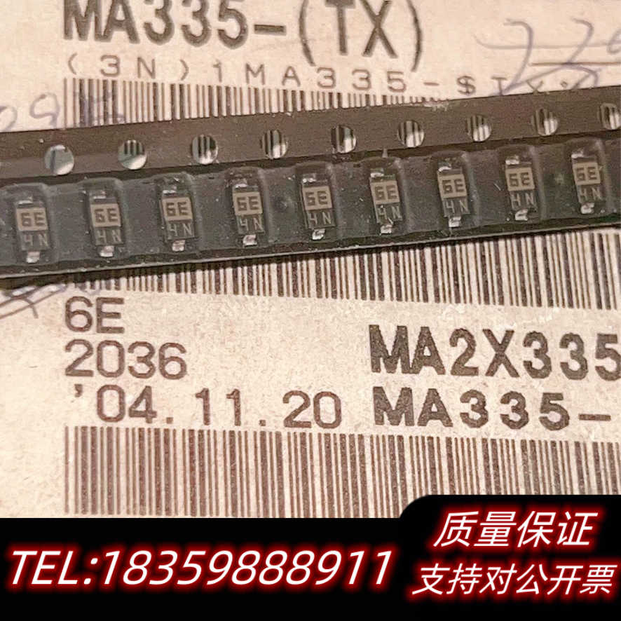 MA335-TX 2600个  STI3408B 5000个询价