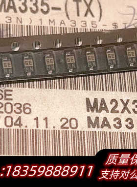 MA335-TX 2600个  STI3408B 5000个询价