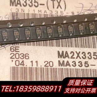 MA335 2600個 STI3408B 5000個詢價