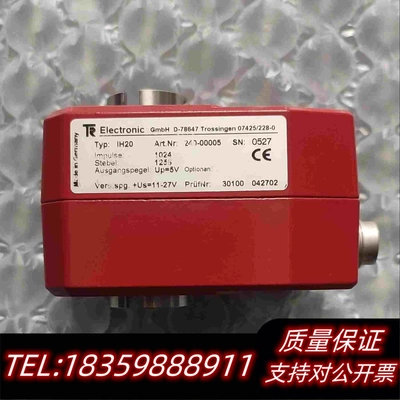 全新库存IH20TR-EIectronic编码器，，需询价