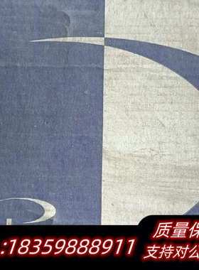 PROSOFT  ProLinx通信模块4303-mnet出议价