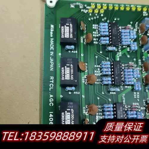 Nikon制造RTCL-AGC 14066C线路板，如议价