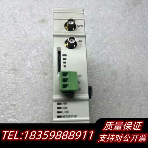 信捷PLC模块  XD-4GBOX-ED议价