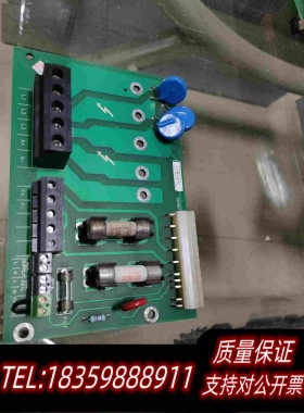 全新库存AH466407U001欧陆590P/591P35A/需询价