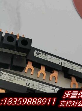 全新库存AB100议价