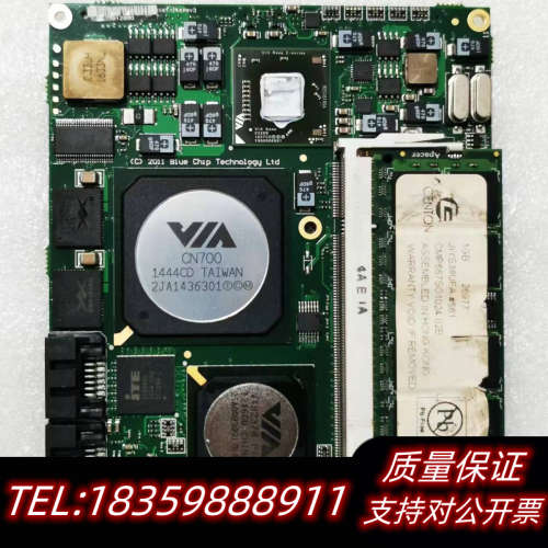 ETX CN700 1561-1248 REV3 Blue议价