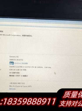 工控机SIMATIC IPC477D，型号6AV724议价