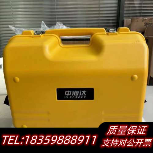 中海达全站仪 ZTS-420L8议价