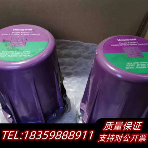 C7012A1186火焰检测器。208VAC 50/议价