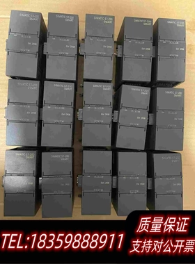 全新库存S7-200SMART6ES7288-2DR08需询价
