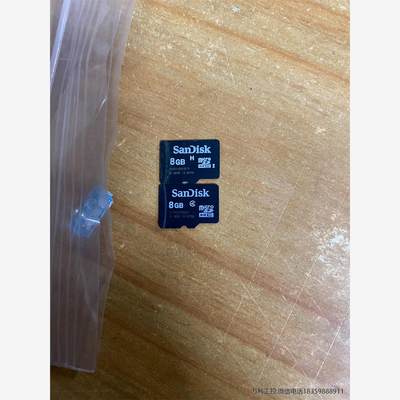 8G / TF/MicroSD(8G) 拆议价