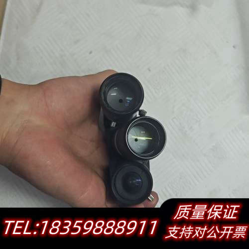 工业相机MGS502-H2，，无议价