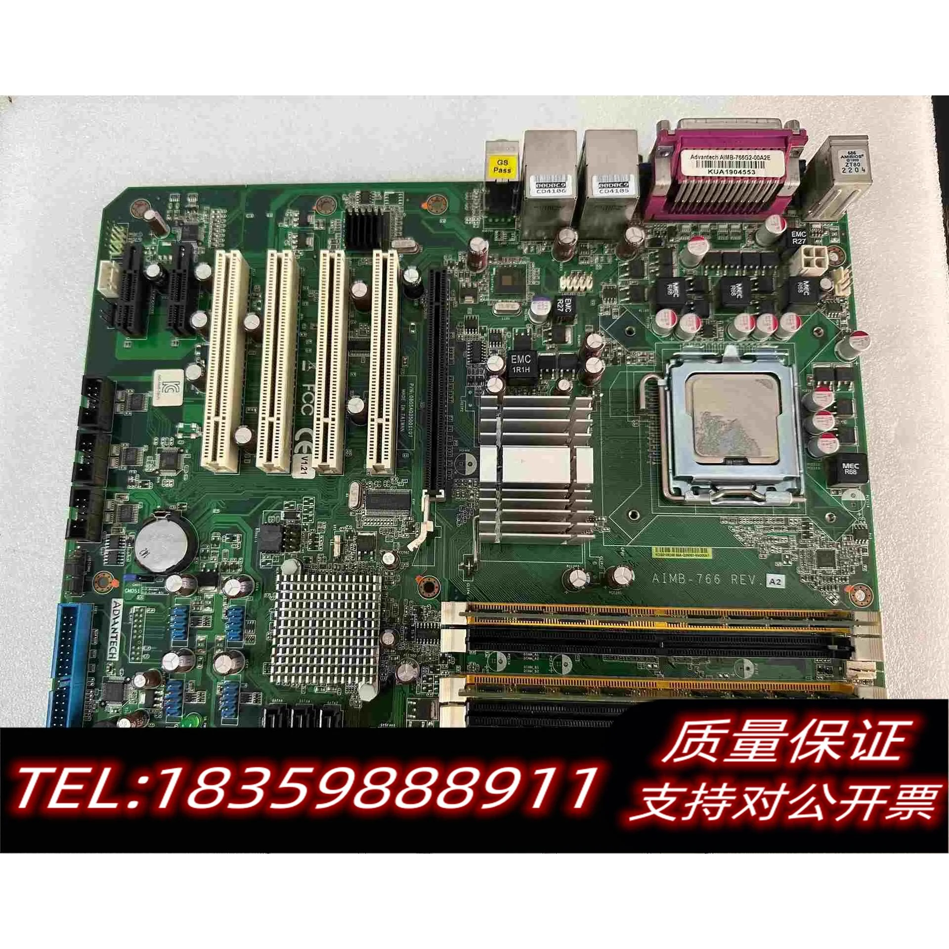 全新库存AIMB-766REV.A2工控机主板配挡板C需询价