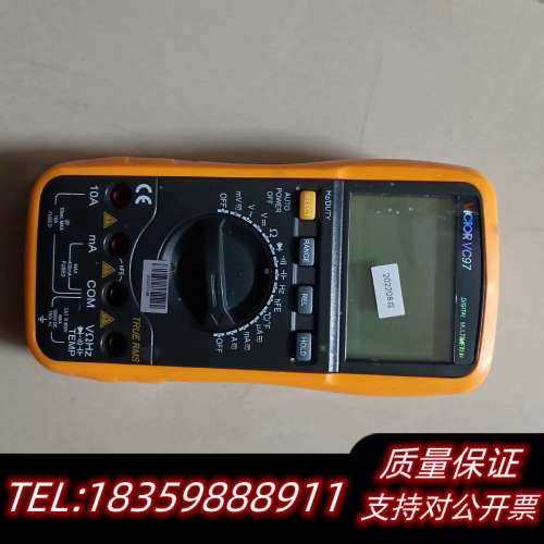 胜利(VICTOR) VC97  数字万用表议价
