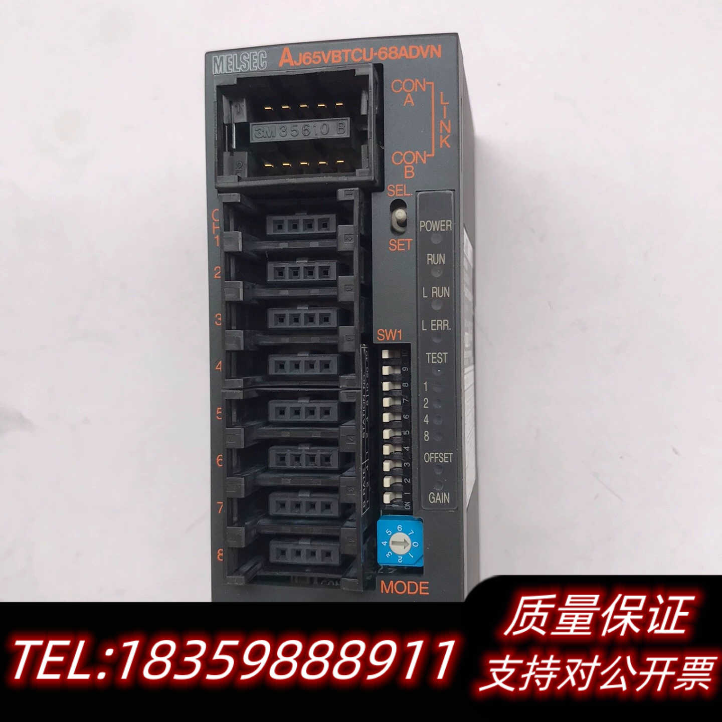 AJ65VBTCU-68ADVN   询价