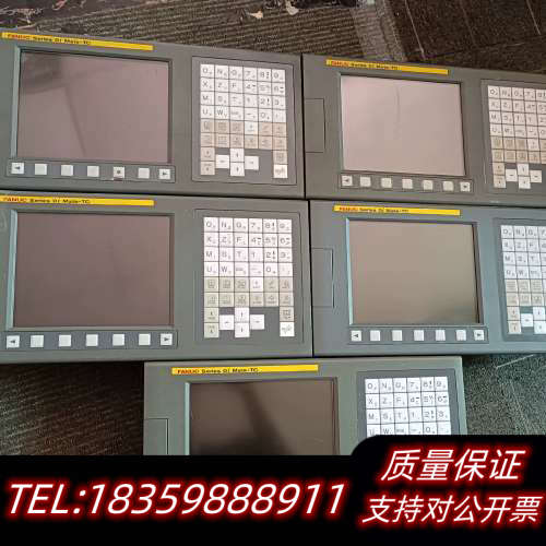 0iMate-TC，， 议价出议价