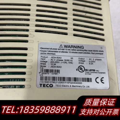 东伺服驱动器JSDA-50A3，，。议价