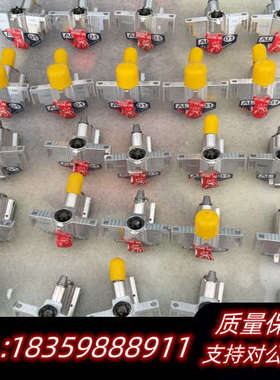 MYCRONIC点锡机喷印头 Patent 1449 AL-议价