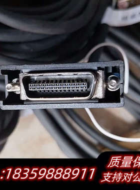 DXM MRHS20X-5.0 磁栅尺读数头，1um精度，实议价