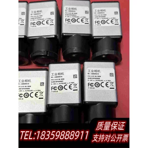 全新库存大华相机A3600MG18工业相机600万像素非常需询价