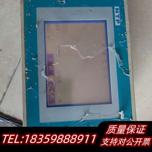 GD17-BST1A-C0触摸屏 详看图 邮议价