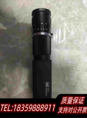 全新库存工业相机摄像头TK5572A7PBFCS8420I需询价
