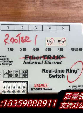 Sixnet ET-5RS Series议价