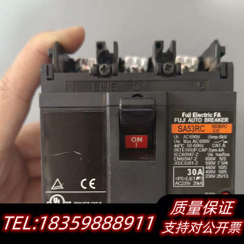 FUJI 断路器 SA53RC 3P 5A 1议价