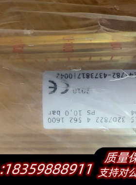 盖米流量计GEMU，815 32D7822议价