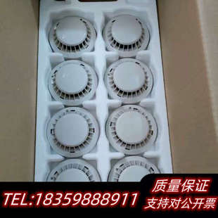 松江9002A烟感松江烟感议价