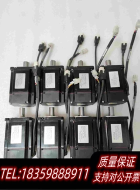 全新库存口罩机750W伺服电机，型号：MT1-M080830AU需询价